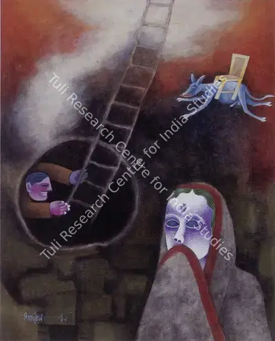 Dharmanarayan Dasgupta (Artist), The Witness, Painting