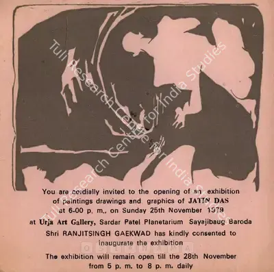 Jatin Das (Artist), Jatin Das, 1979, Solo Exhibition Invitation