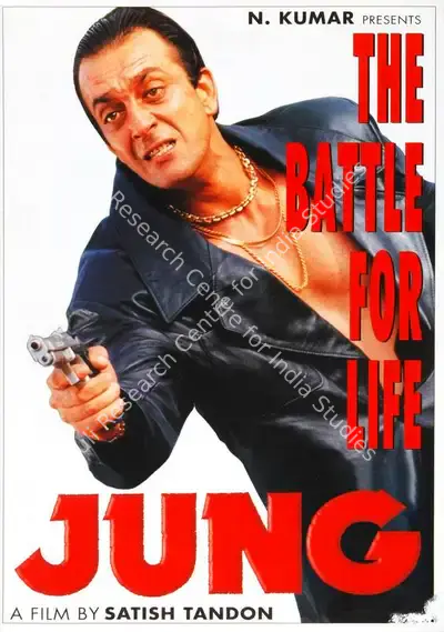 Satish Tandon (Producer), Jung, 2000, Song-Synopsis Booklet
