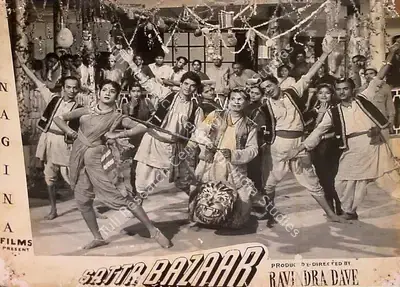 M.W Mukadam (Cinematographer), Satta Bazaar, 1959, Lobby Card