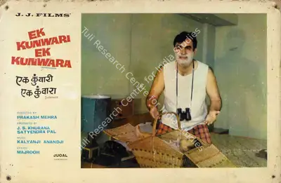 Satyendra Pal (Producer), Ek Kunwari Ek Kunwara, 1973, Lobby Card
