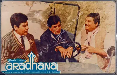 Aloke Dasgupta (Cinematographer), Aradhana, 1969, Lobby Card