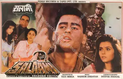 Tess Mirza (Producer), Salaami, 1994, Lobby Card