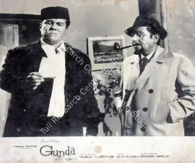 Sushil Malik (Producer), Gunda, 1969, Lobby Card