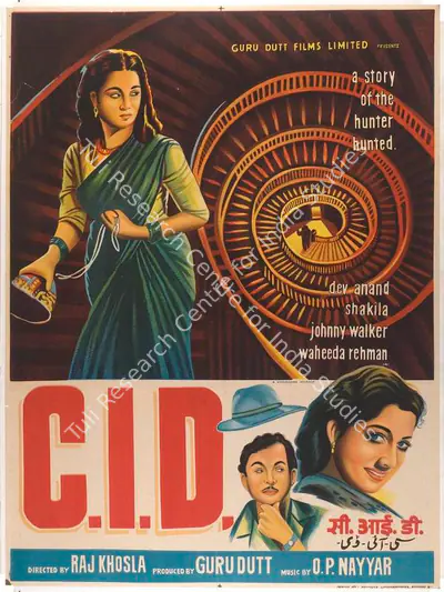 Guru Dutt (Producer), C I D, 1956, Full Sheet Poster