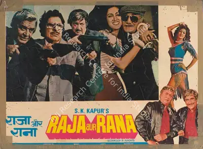 S.K. Kapur (Producer), Raja Aur Rana, 1984, Lobby Card