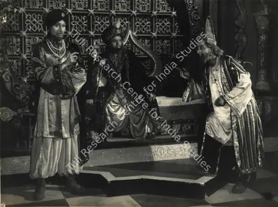 John Cavas (Director), Baghdad Ka Jadu, 1956, Photographic Still
