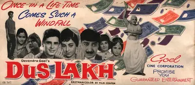 Devendra Goel (Producer), Dus Lakh, 1966, Song-Synopsis Booklet