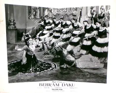Afzal (Producer), Behram Daku, 1959, Lobby Card