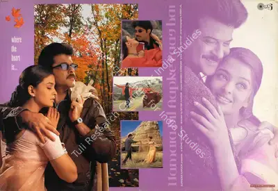 Kabir Lal (Cinematographer), Hamara Dil Aapke Paas Hai, 2000, Lobby Card