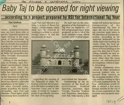 Vijay Upadhyay (Reporter), Baby Taj to be Opened For Night Viewing, 2004, Newspaper Clipping