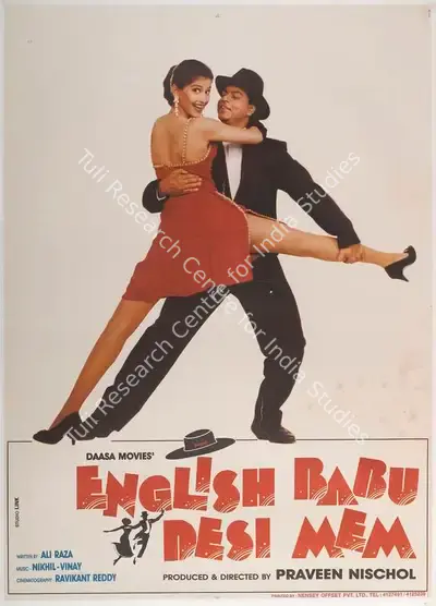 Praveen Nischol (Producer), English Babu Desi Mem, 1996, Full Sheet Poster