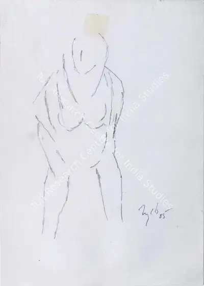 Tyeb Mehta (Artist), Untitled, 1985, Drawing