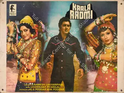 Kishore Rege (Cinematographer), Kaala Aadmi, 1978, Lobby Card
