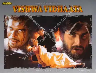 Yasin Latiwala (Producer), Vishwa Vidhaata, 1997, Lobby Card