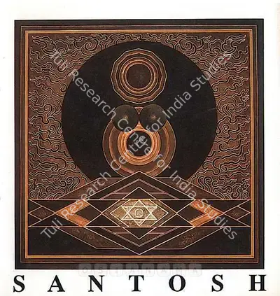 G.R. Santosh (Artist), Santhosh, 1992, Solo Exhibition Catalogue