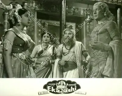 M.L. Arora (Producer), Ekadashi, 1955, Lobby Card