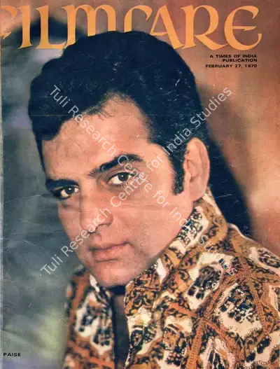 B.K. Karanjia (Editor), Filmfare, 1970, Magazine
