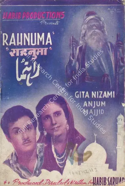 Habib Sarhadi (Director), Rahnuma, 1948, Song-Synopsis Booklet