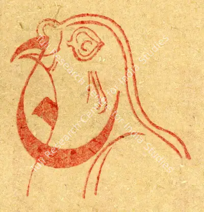 Unknown (Artist), The Strokes of the Natsaliq Script Flow in Rounded Shapes or Sharp Curves, Drawing