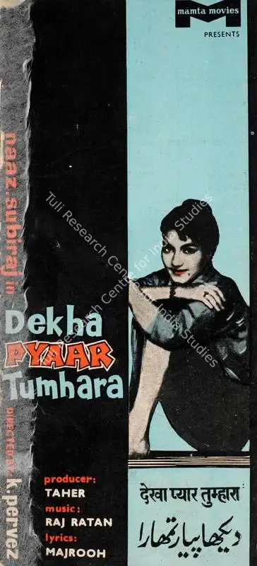 Taher (Producer), Dekha Pyaar Tumhara, 1963, Song-Synopsis Booklet