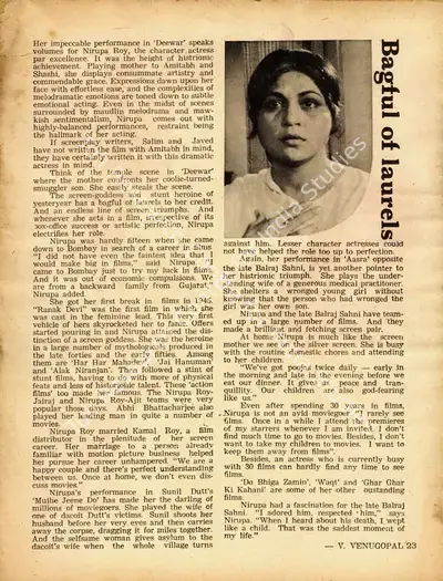 V. Venugopal (Interviewer), Bagtul of laurels, 1976, Conversation
