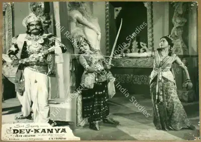 S.N. Tripathi (Director), Dev Kanya, 1963, Lobby Card
