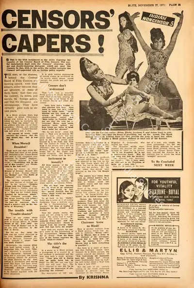 Krishna (Reviewer), Censors' Capers !, 1971, Film Review