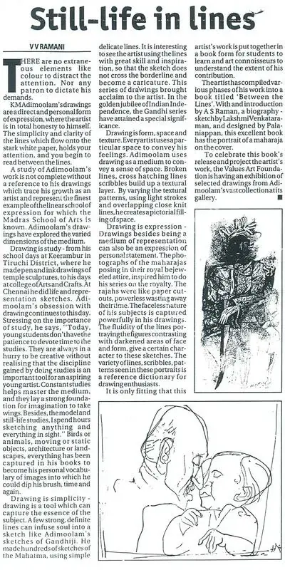 V. V.Ramani (Writer), Still-Life in Lines, 1997, Newspaper clipping