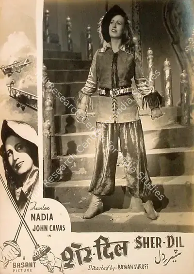Homi Wadia (Producer), Sher Dil, 1954, Lobby Card