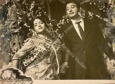 Balwant Bhatt (Producer), Teen Ustad, 1961, Lobby Card