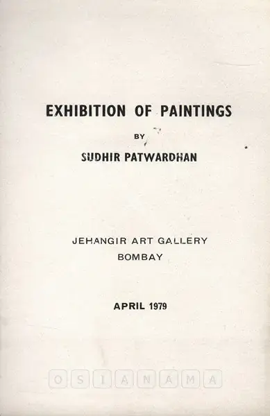 Sudhir Patwardhan (Artist), Sudhir Patwardhan, 1979, Solo Exhibition Catalogue