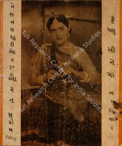 Mehboob (Director), Aurat, 1940, Song-Synopsis Booklet
