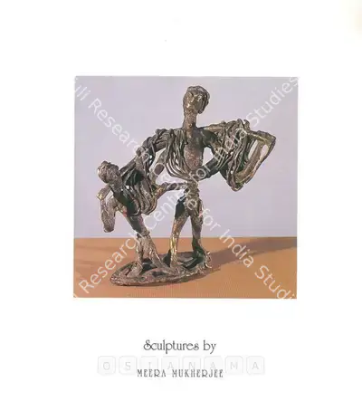 Meera Mukherjee (Artist), Sculptures by Meera Mukherjee, 1995, Solo Exhibition Invitation