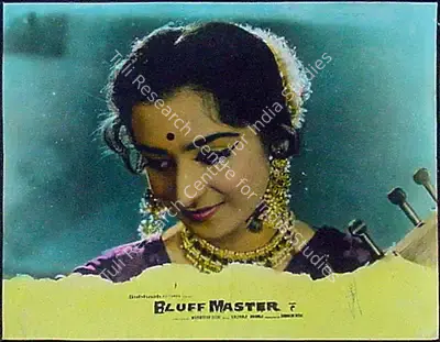 Subhash Desai (Producer), Bluff Master, 1963, Lobby Card
