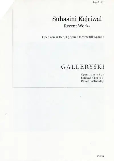 Suhasini Kejriwal (Artist), Suhasini Kejriwal, 2004, Solo Exhibition Invitation