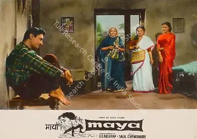 D.D. Kashyap (Producer), Maya, 1961, Lobby Card
