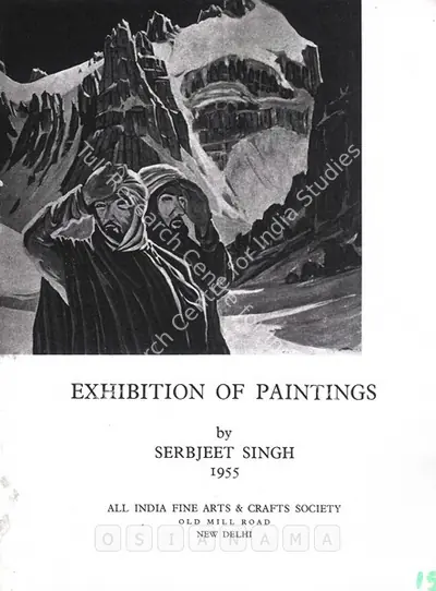 Serbjeet Singh (Artist), Serbjeet Singh '1955, 1955, Solo Exhibition Catalogue
