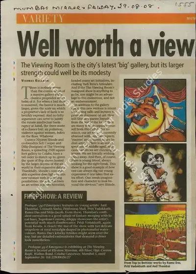 Vishwas Kulkarni (Reporter), Well Worth a View, 2008, Newspaper Clipping