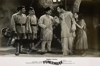 S. Mukerjee (Producer), Punarmilan, 1940, Lobby Card