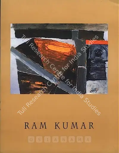 Ramkumar (Artist), Recent Works by Ram Kumar, 1996, Solo Exhibition Catalogue