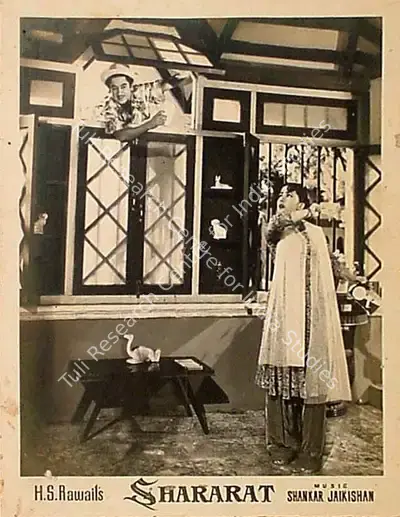 Dwarka Divecha (Cinematographer), Shararat, 1959, Lobby Card