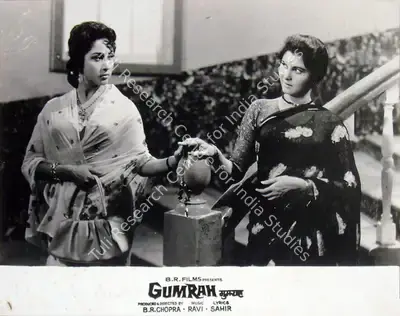 B.R. Chopra (Producer), Gumrah, 1963, Lobby Card