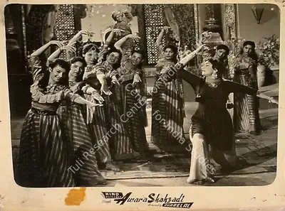 Pyarelal (Producer), Awara Shahzadi, 1956, Lobby Card