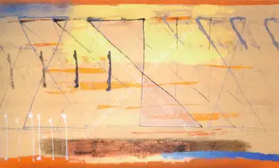S. Harshavardhana (Artist), Untitled, 2006, Painting