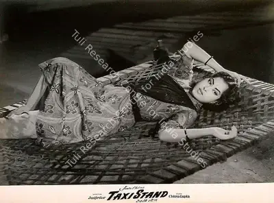 Gajanan Jagirdar (Director), Taxi Stand, 1958, Lobby Card