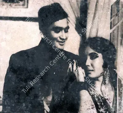 Jagadeesh Chadha (Cinematographer), Gazal, 1964, Photographic Still