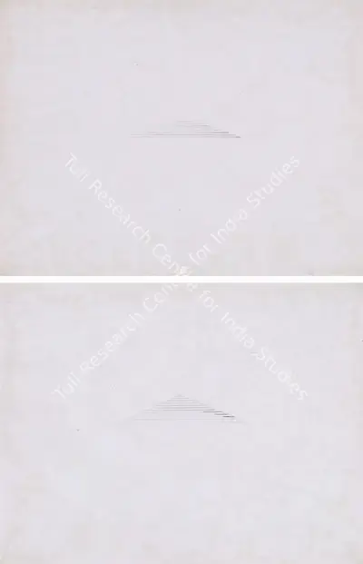 Nasreen Mohamedi (Artist), Untitled, Drawing