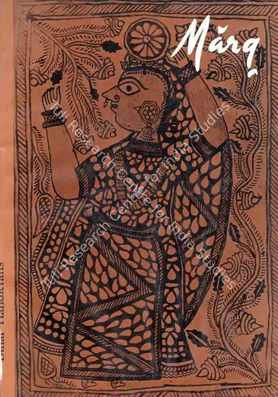 Anand, Mulk Raj (General Editor). Marg - Bihar Handicrafts. 20(1). Bombay: Mulk Raj Anand, December 1966 | Magazine | FineArts | 00760238