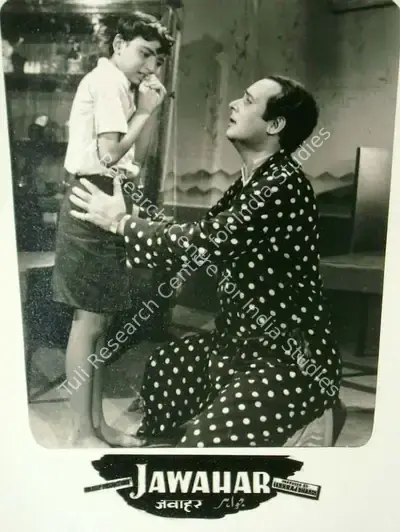 Lekhraj Bhakri (Producer), Jawahar, 1960, Lobby Card